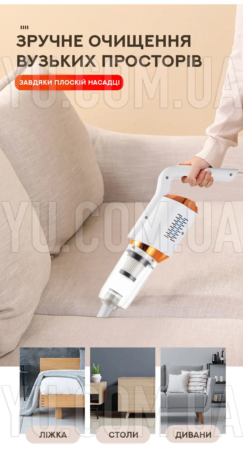 Пылесос вакуумный ручной WIRELESS VACUUM CLEANER Пылесос вакуумный ручной WIRELESS VACUUM CLEANER